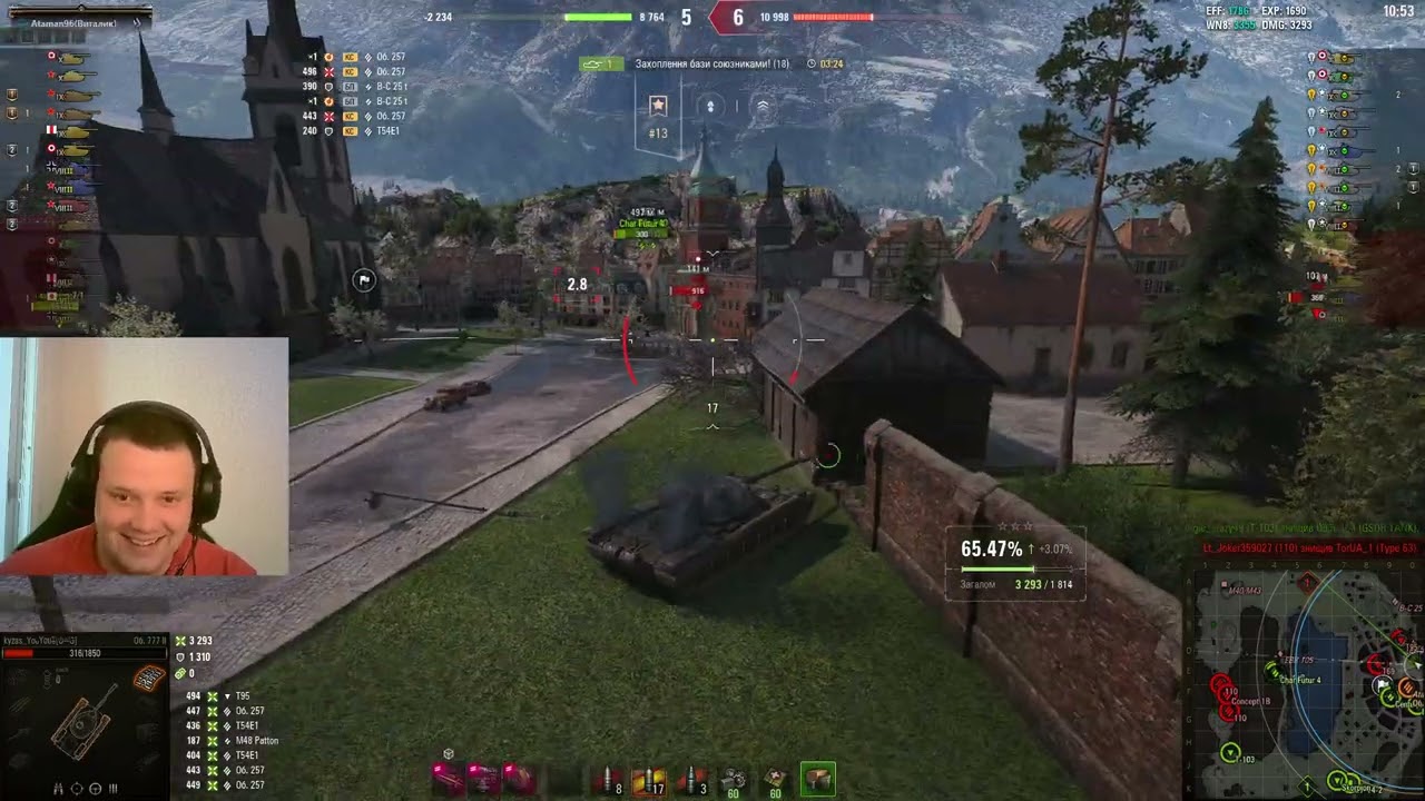 Объект 777 Вариант II- Кращий бой