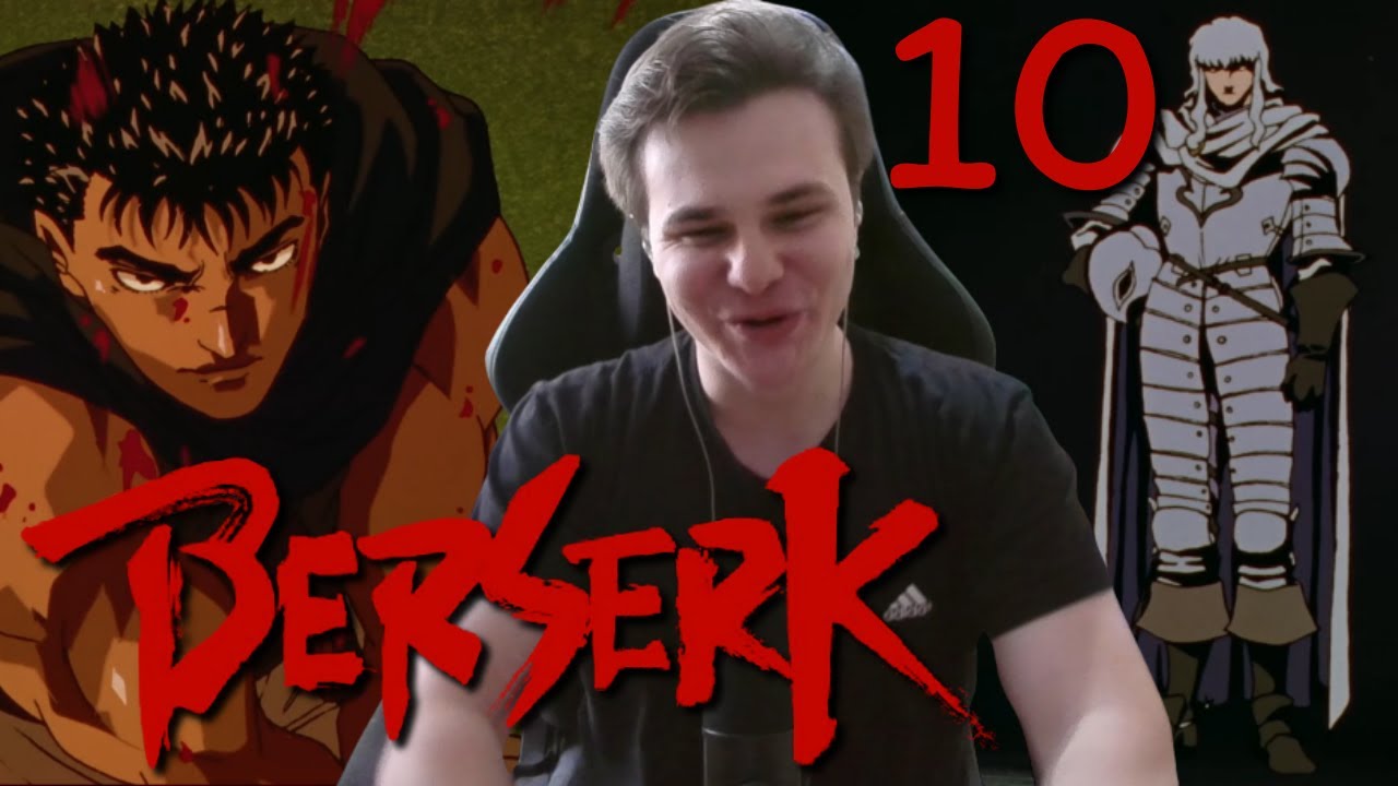 GUTS'IN EN BÜYÜK TRAVMASI! 🩸 | BERSERK (1997) 10. BÖLÜM REAKSİYON