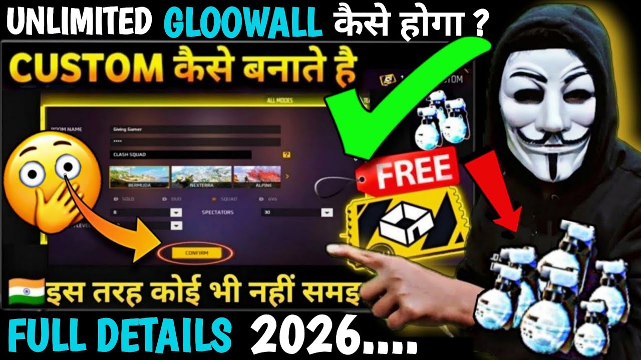 CUSTOM कैसे बनाते हैं 2026 | FREE FIRE CUSTOM KAISE BANATE HAI | HOW TO CREATE CUSTOM IN FREE FIRE ?