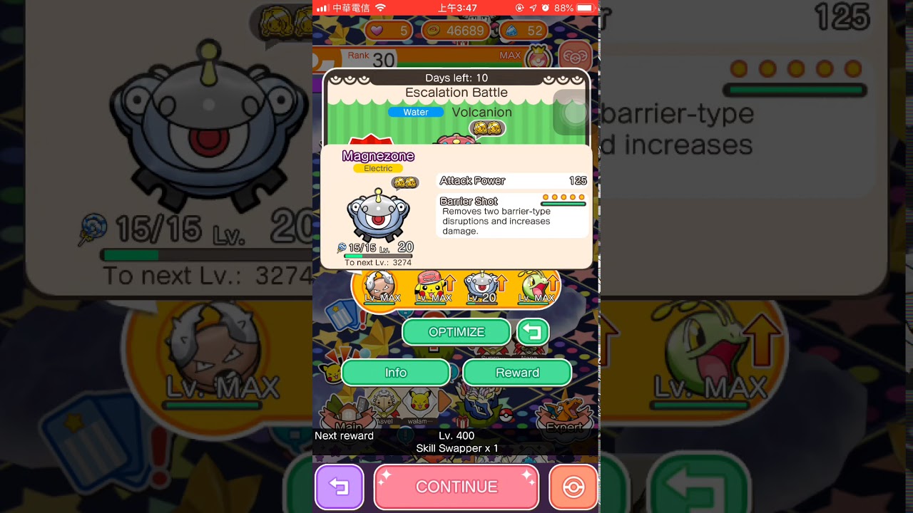 Pokemon shuffle escalation battle volcanion stage level 400