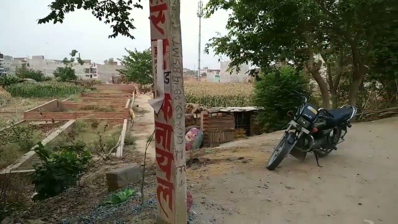mishra newari Ballia| district - Ballia | uttar pradesh | pin code 277001| #up60 #up