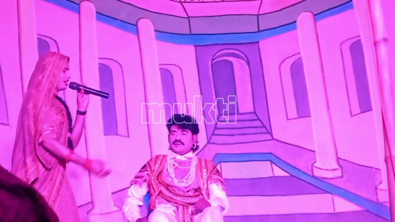 गुगलि  घटमा नाच