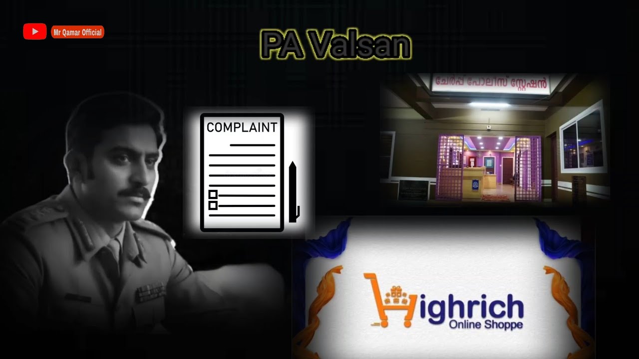 Highrich scam watch full video My YouTube channel 