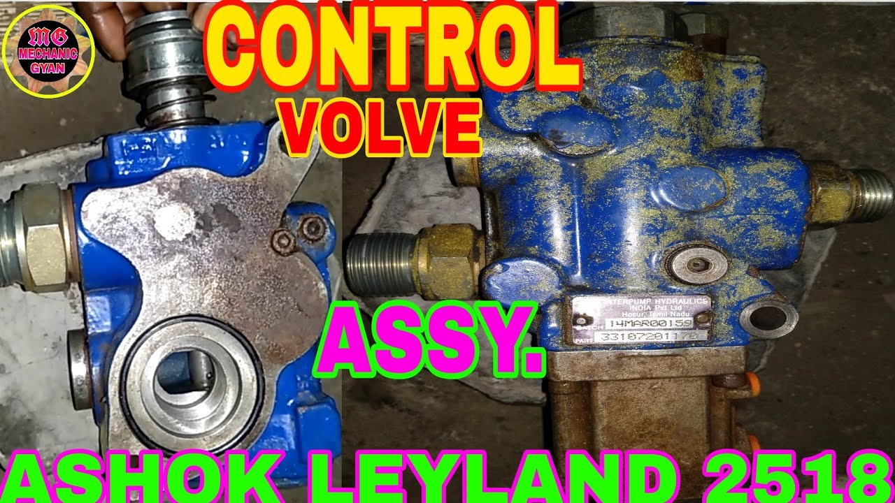 Control Volve Repair Ashok Leyland 2518, by mechanic gyan,