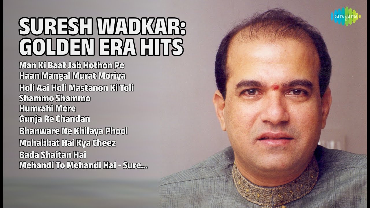 सुरेश वाडकर: सुनहरे दौर के हिट | Hemlata Songs | Man Ki Baat Jab Hothon Pe
