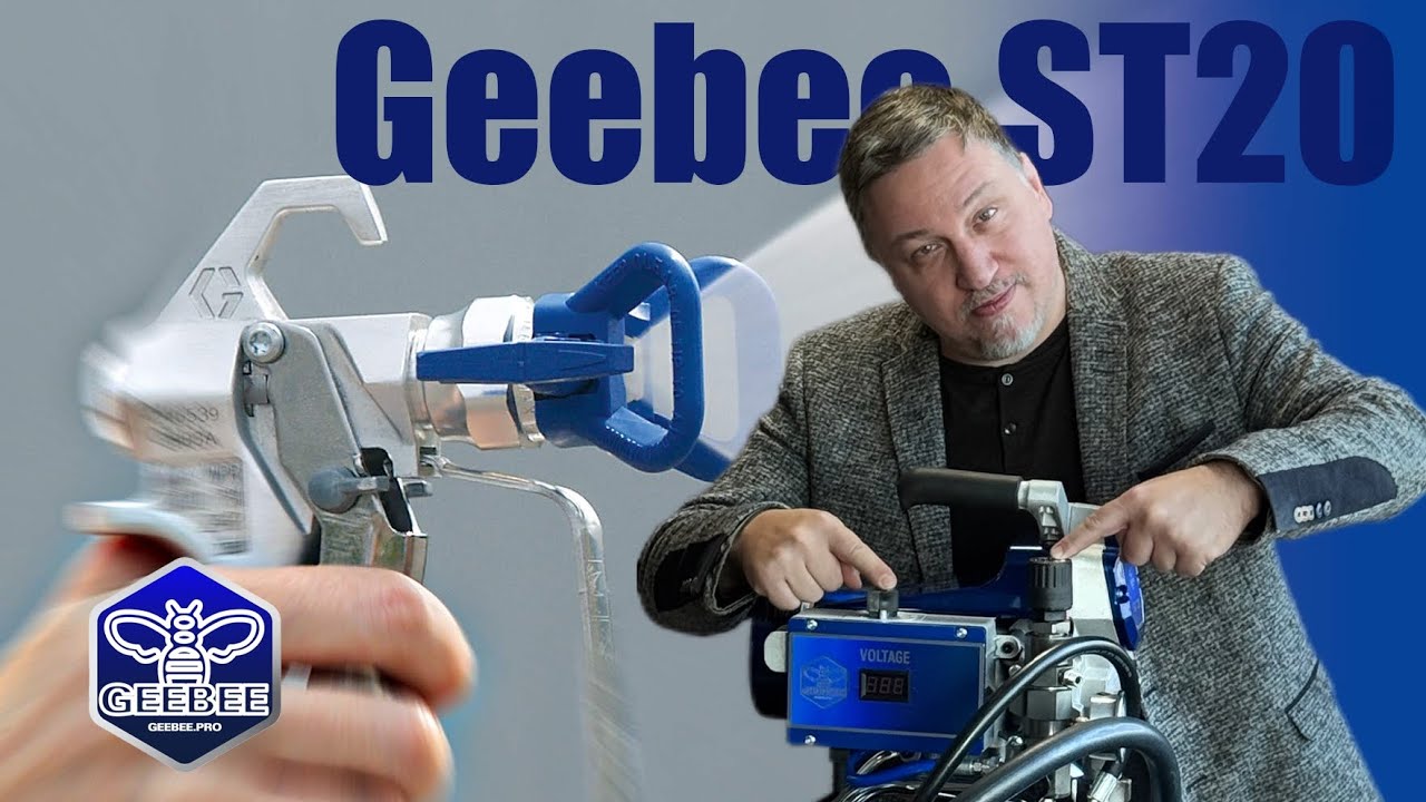 Обзор аппарата безвоздушного распыления ST20 от компании GEEBEE