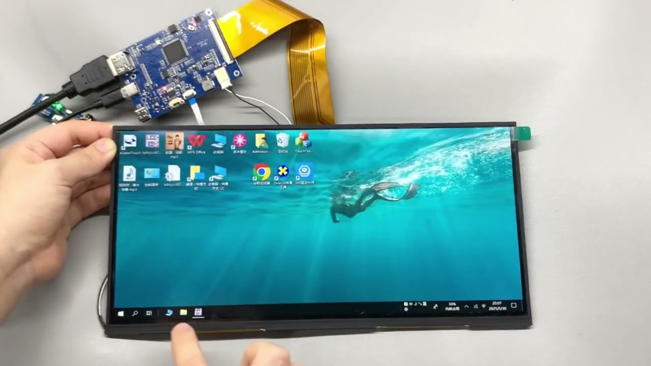 11.7'' Display Module – High-Resolution Screen for Custom Integration"