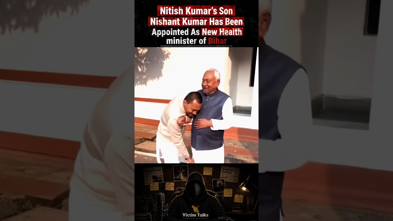New health minister of Bihar #bihar #nitishkumar #victimtalks #son #cm #bjp #viral