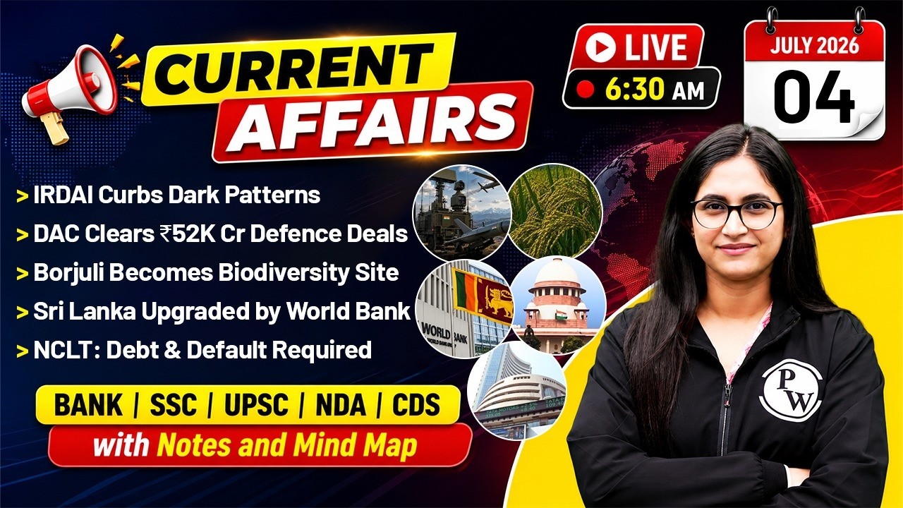 04 July 2026 | Current Affairs Today | Banking Current Affairs 2026 | by Sushmita Ma'am