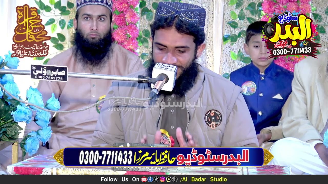Short Speech By Ahmad Baloch At Jamia Rahmania Tandlianwala