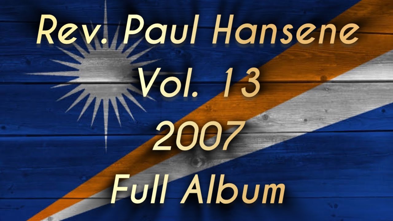 Al In Jar | Pentecostal 13 Full Album | 2007