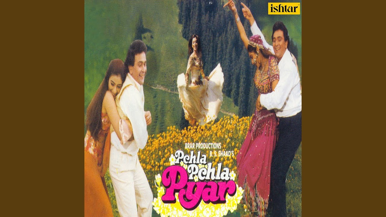 O Jaanu O Mere Jaanu