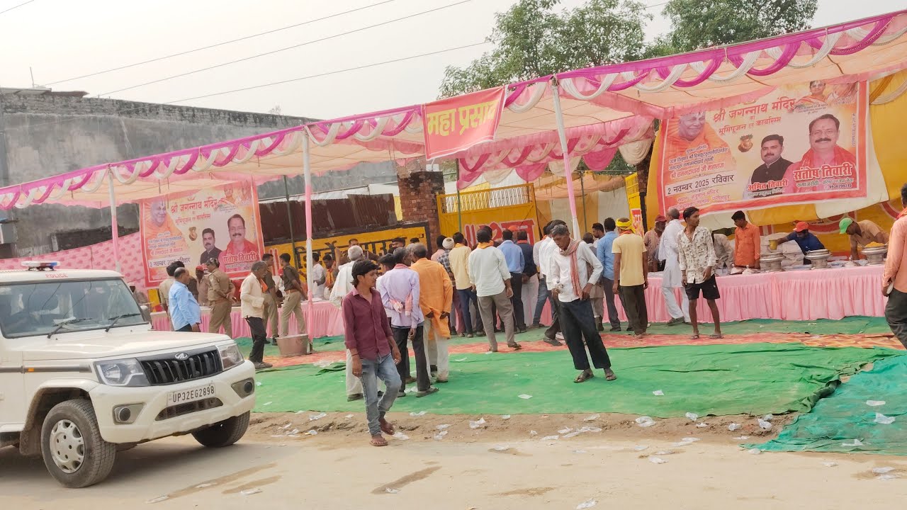 Jagannath ki sthapna Ramganj Patna Fatehpur Uttar Pradesh 🚩🚩❤️❤️ live video