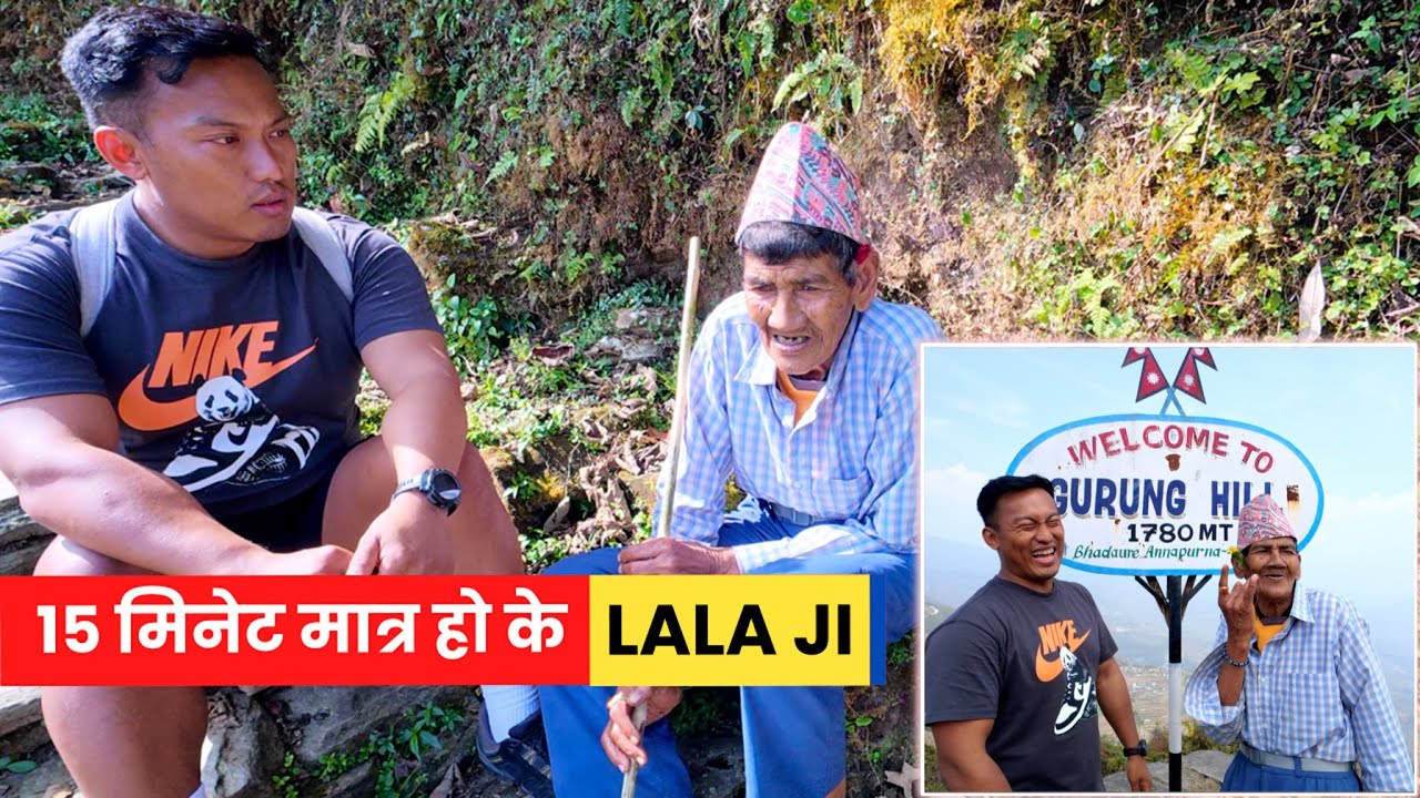 😂 15 minute Trekking with lala ji | Episode 533 | Samrat Magar