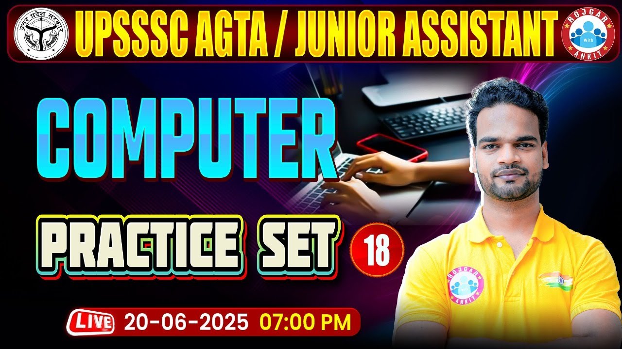 UPSSSC Junior Assistant Computer Classes 2025 | JA Computer MCQ | AGTA Computer Practice Set #18