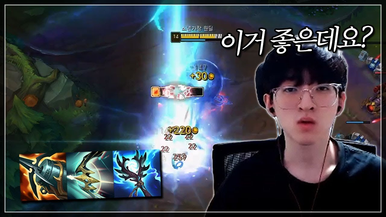 폭풍 쇄도 카이사 이거 히트입니다