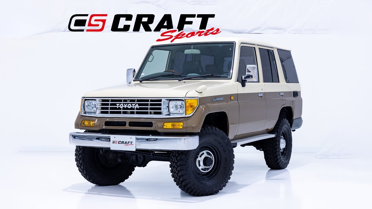 Y-47 1994 Toyota LAND CRUISER PRADO SX-WIDE