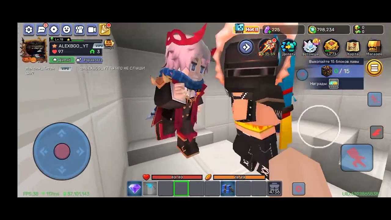 Хулиган против звезды 1 серия