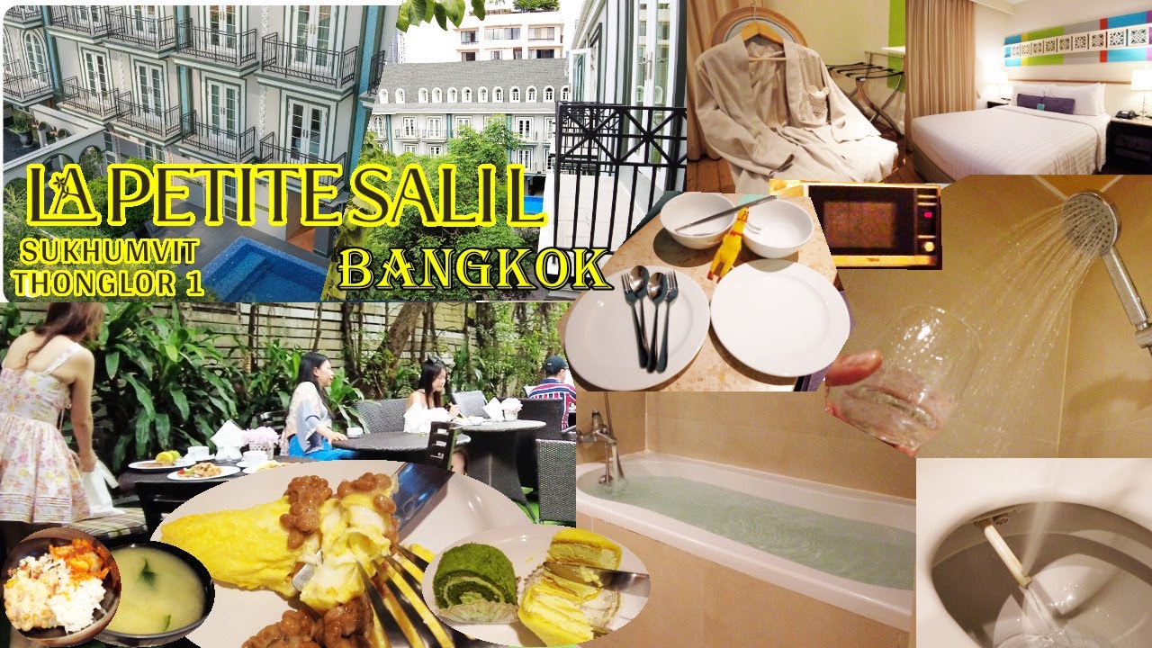 🏩Thonglor🍴Хороший завтрак✨Стильный бюджетный отель 🇹🇭 La Petite Salil Sukhumvit Thonglor Bangkok