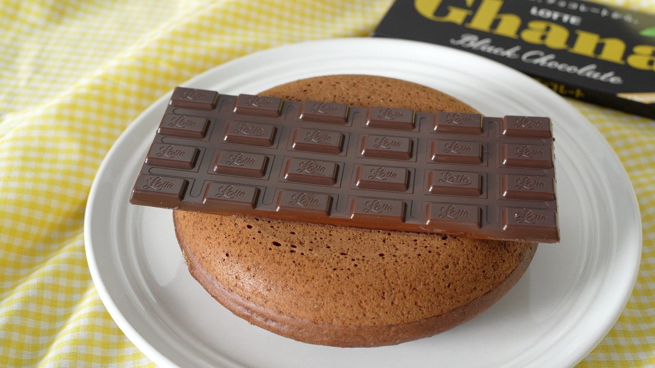 The Chocolate Cake in a Rice Cooker 板チョコが正義 炊飯器チョコケーキ