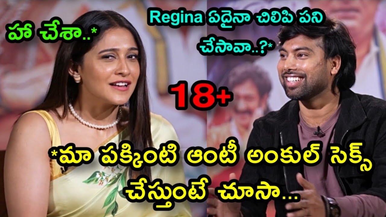 Actress Regina Cassandra Interview Troll Unique Troller Ustavam Telugu Movie Interview Troll