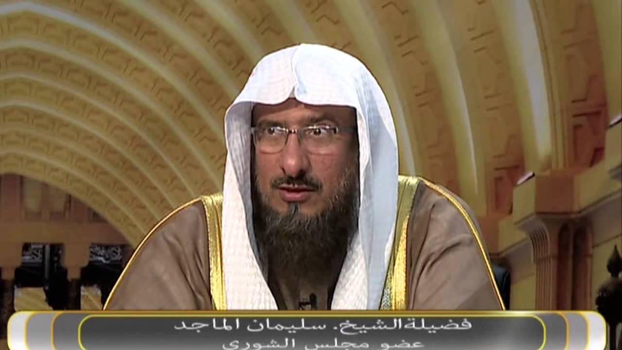 تفسير قوله تعالى فمن اعتدى عليكم فاعتدوا عليه بمثل ما اعتدى عليكم