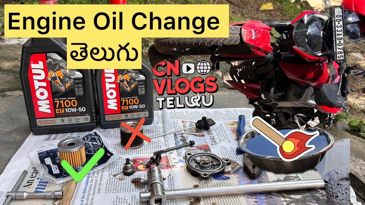 Tvs Apache Rtr 160 4v Engine Oil Change at Home #automobile #tvs1604v #bikeengineoil #pushpa2