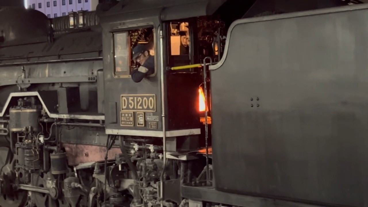 【2025.12.21】2025年ラストラン サービス汽笛連発♪山々にこだましました D51-200号【SLやまぐち号】