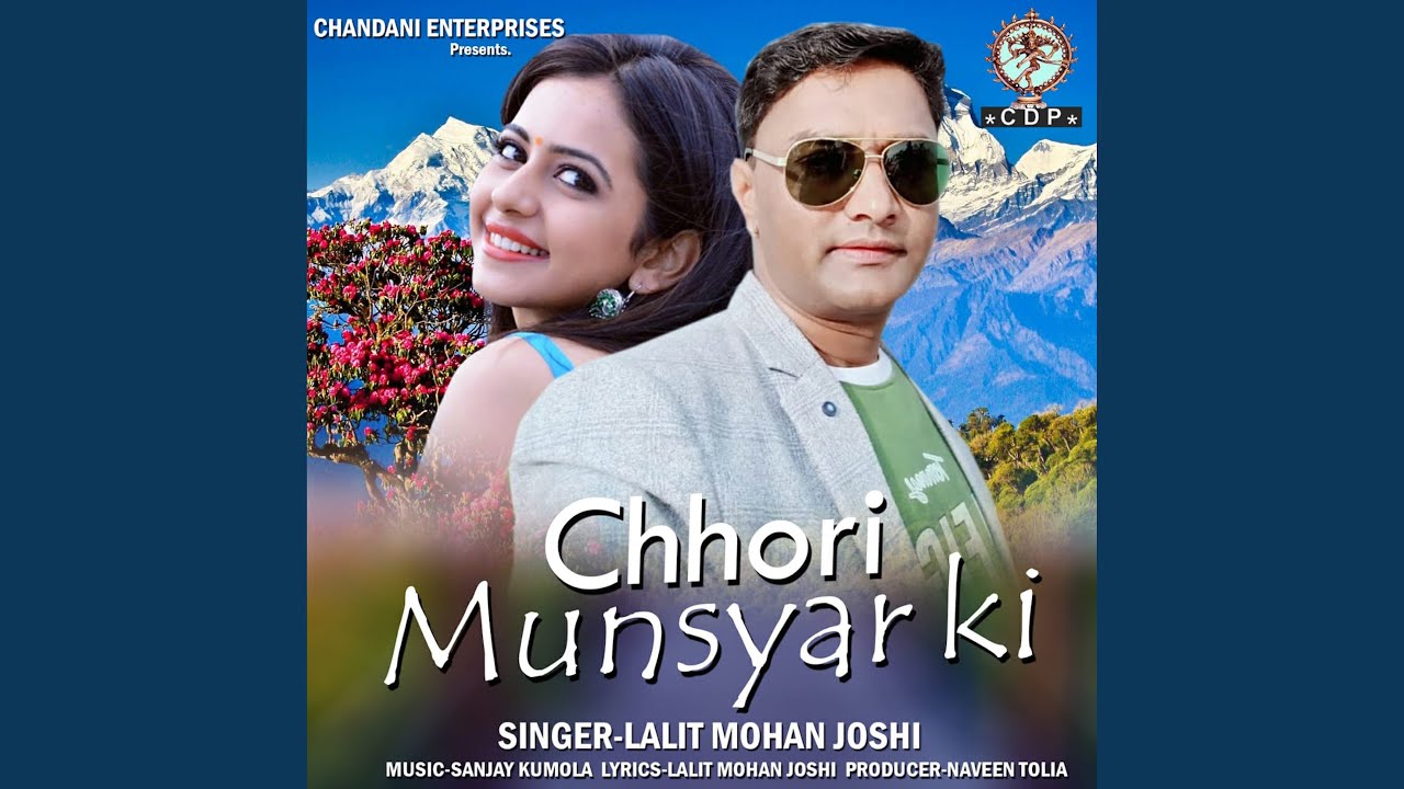 Jwara Munsyara (Kumaoni Geet)