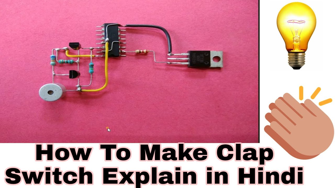 Clap Switch Based Home Appliences Automation // AKTU 2020 /// mini project