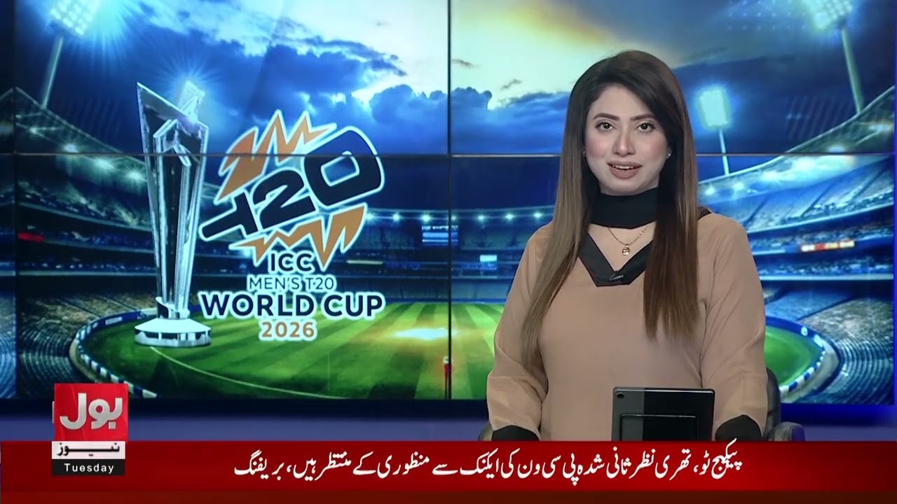 PCT Practice | Pakistan vs England | Super 8 Match | T20 World Cup 2026 | Breaking News