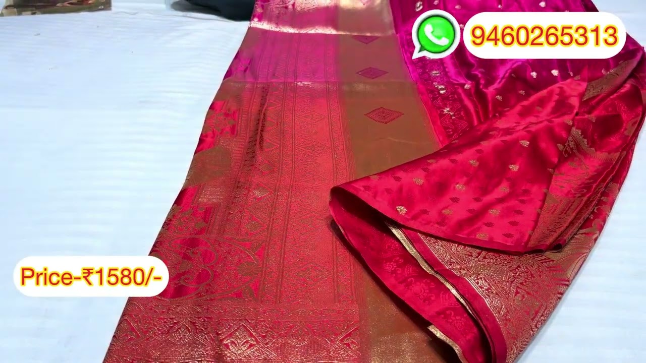 Latest Dola Silk Position Print Sarees Collection | Premium Silk Sarees | Wholesale Price 