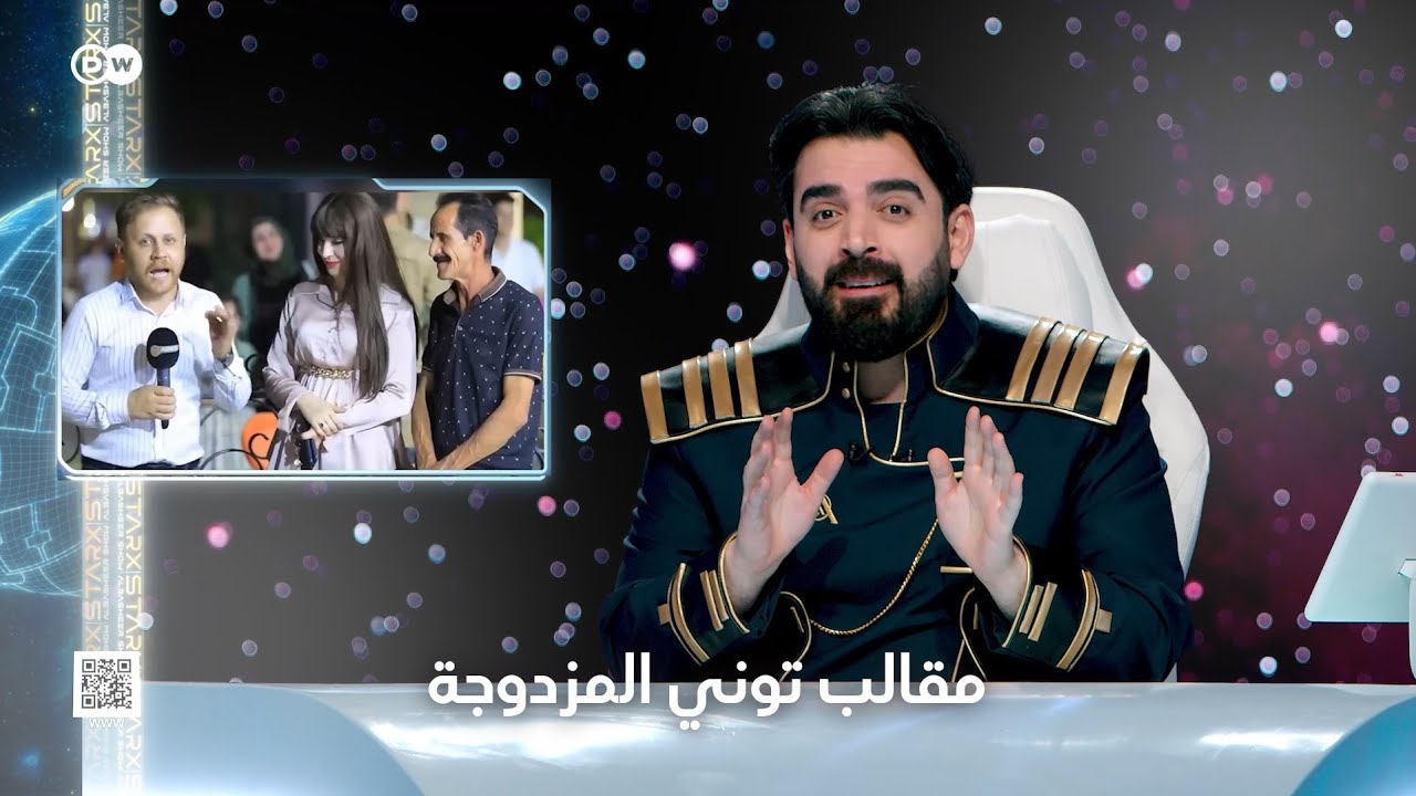 مقالب توني المزدوجة مقلب داخل المقلب