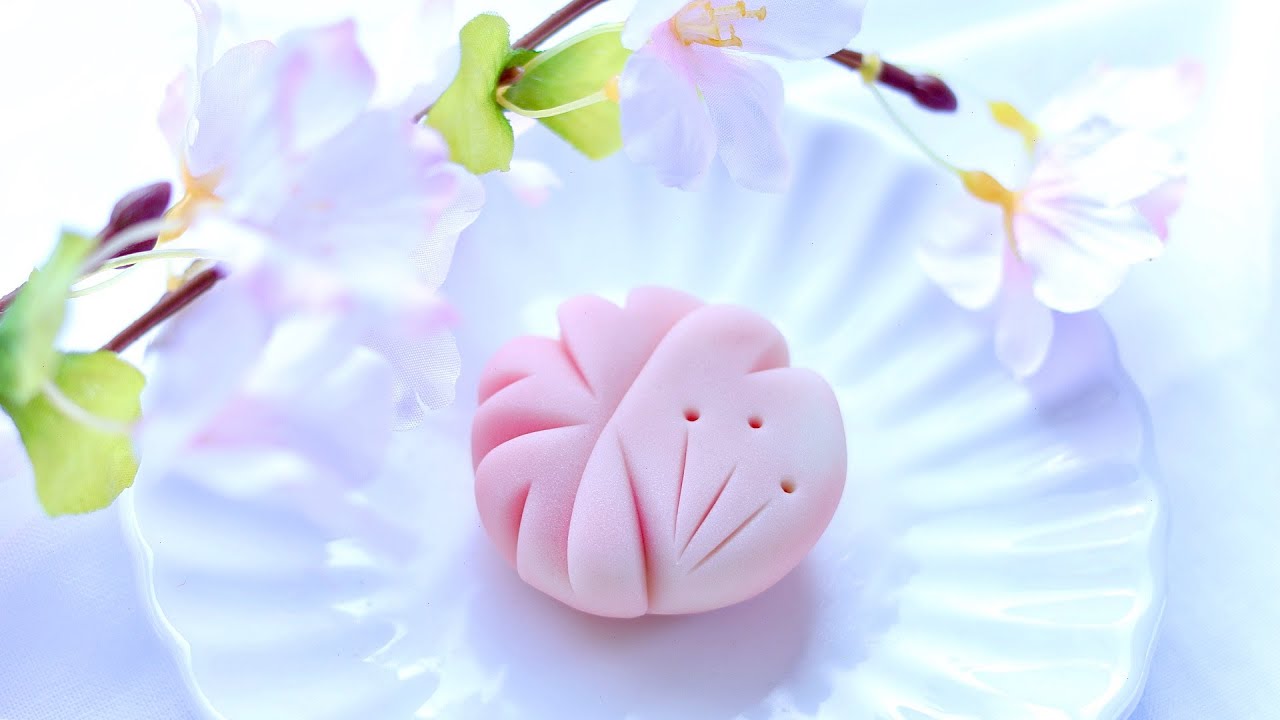 【 