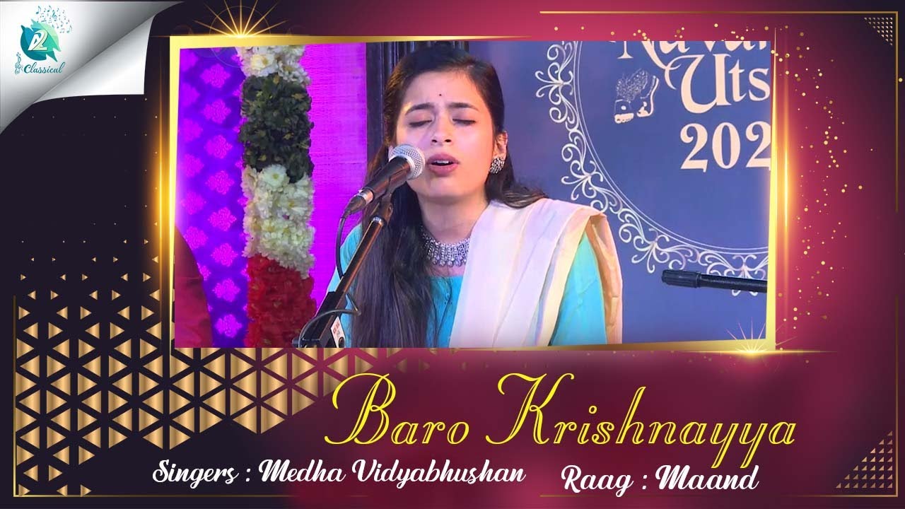 Baro Krishnayya | Medha Vidyabhushan | Sri Kanaka Dasaru | Carnatic Music |A2 Classical