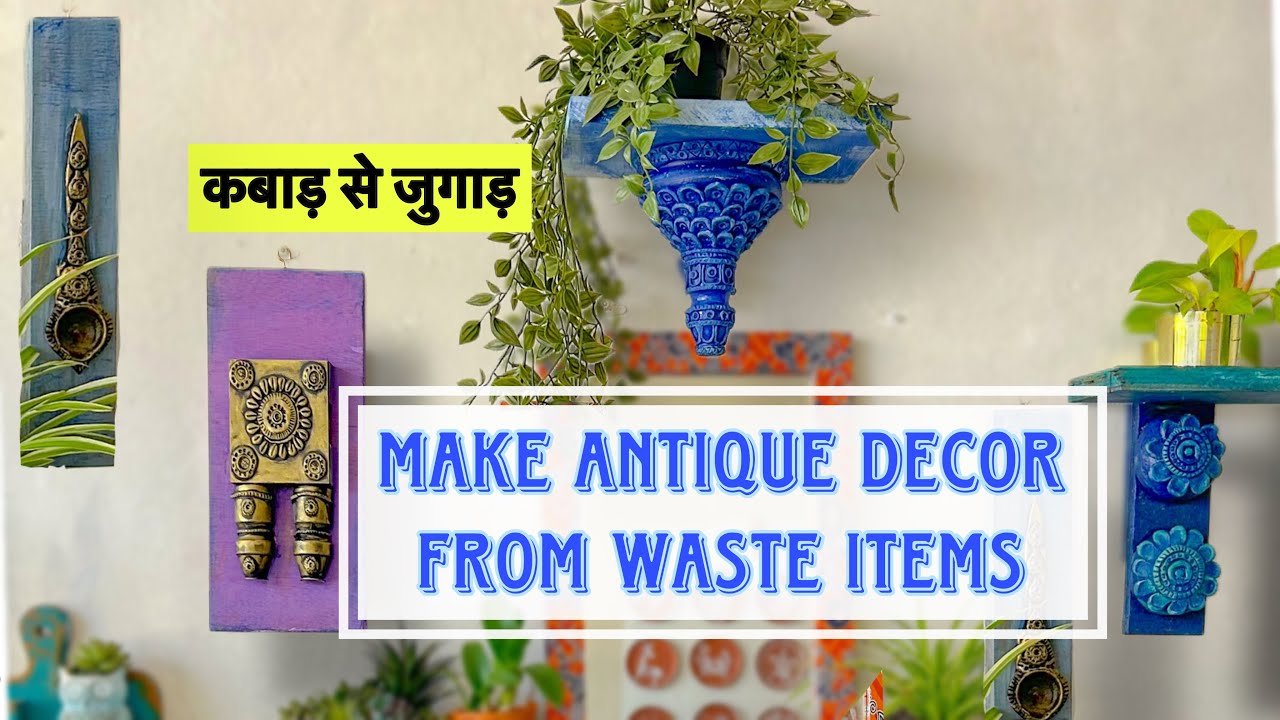 Antique decor pieces from waste items #bestoutofwaste #claycraft