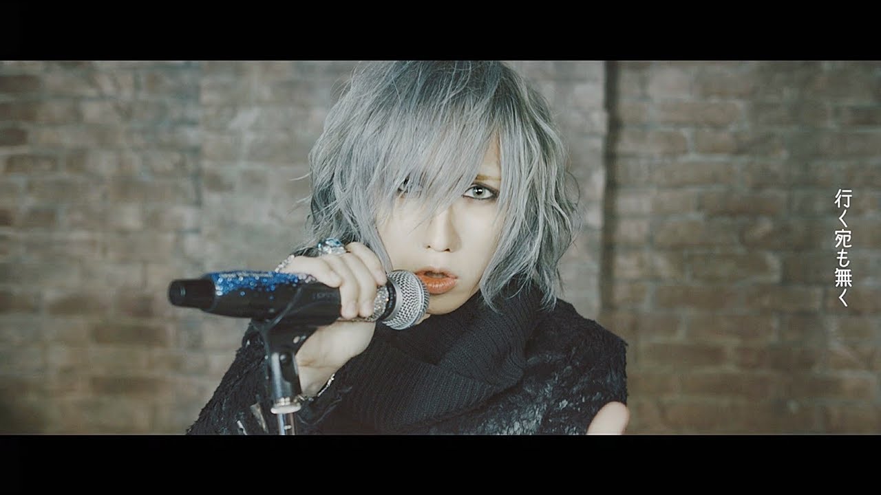 AIOLIN - Someday [Official Music Video]