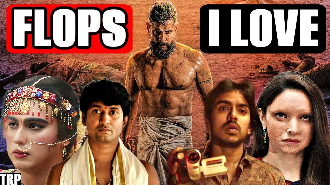 10 индийских фильмов 2020-х годов, которые не заслуживали провала