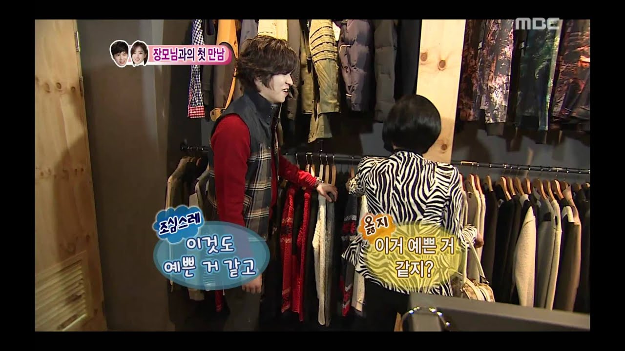 우리 결혼했어요 - We got Married, Jang-woo,Eun-jung(33) #06, 20111126