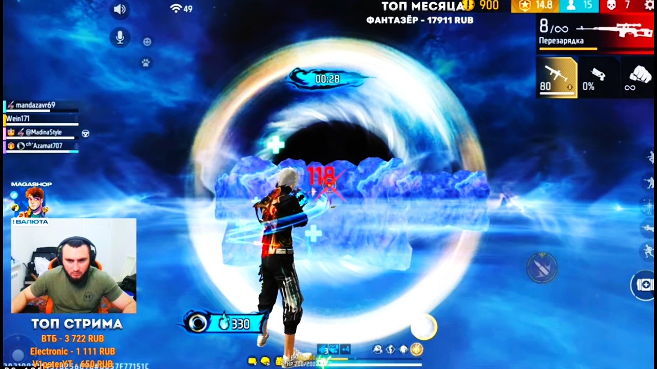 АЗАММ ОПЯТЬ ВСТРЕТИЛ ЧИТЕРА ВО ФРИ ФАЕР?/FREE FIRE azamm