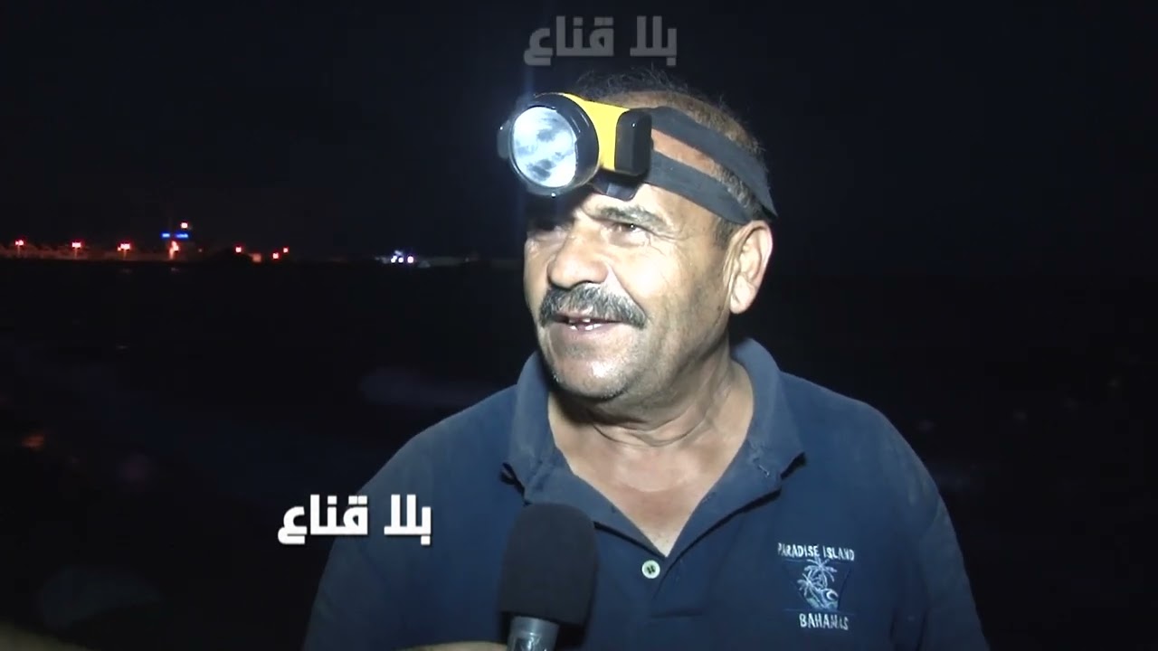 صيادة اختاروا الهروب من حرارة الطقس في المنزل وصيد السمك ليلا في البرود..الدار كوشة والبحر متنفس