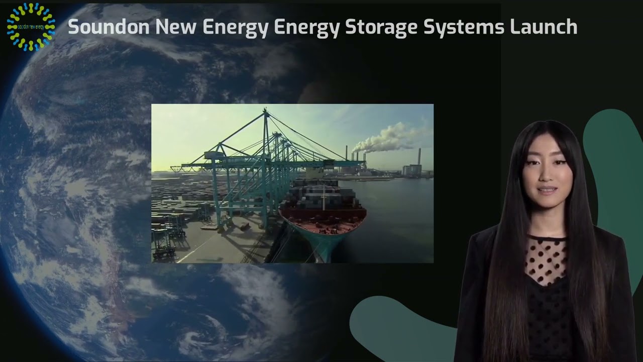 ESS, energy storage system, battery launch, Smartgrid roadmap, news.