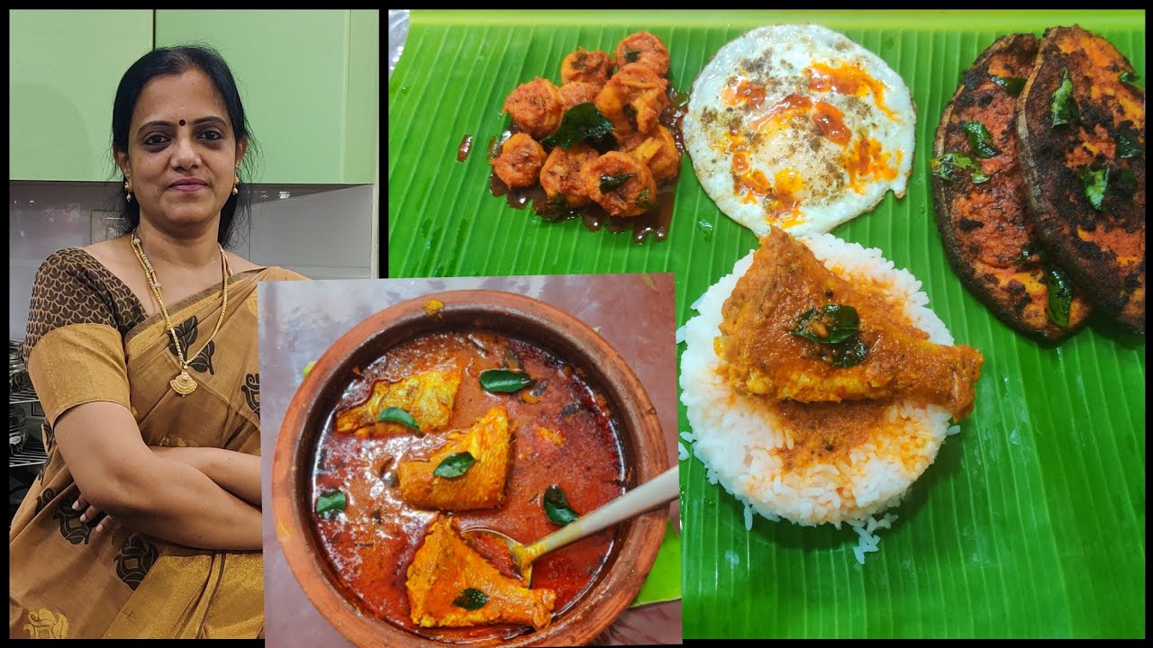 சங்கரா மீன் குழம்பு கம கமனு சுவையாக செய்வது எப்படி | வறுத்து அரைச்ச மீன் குழம்பு |  Meen Kulambu