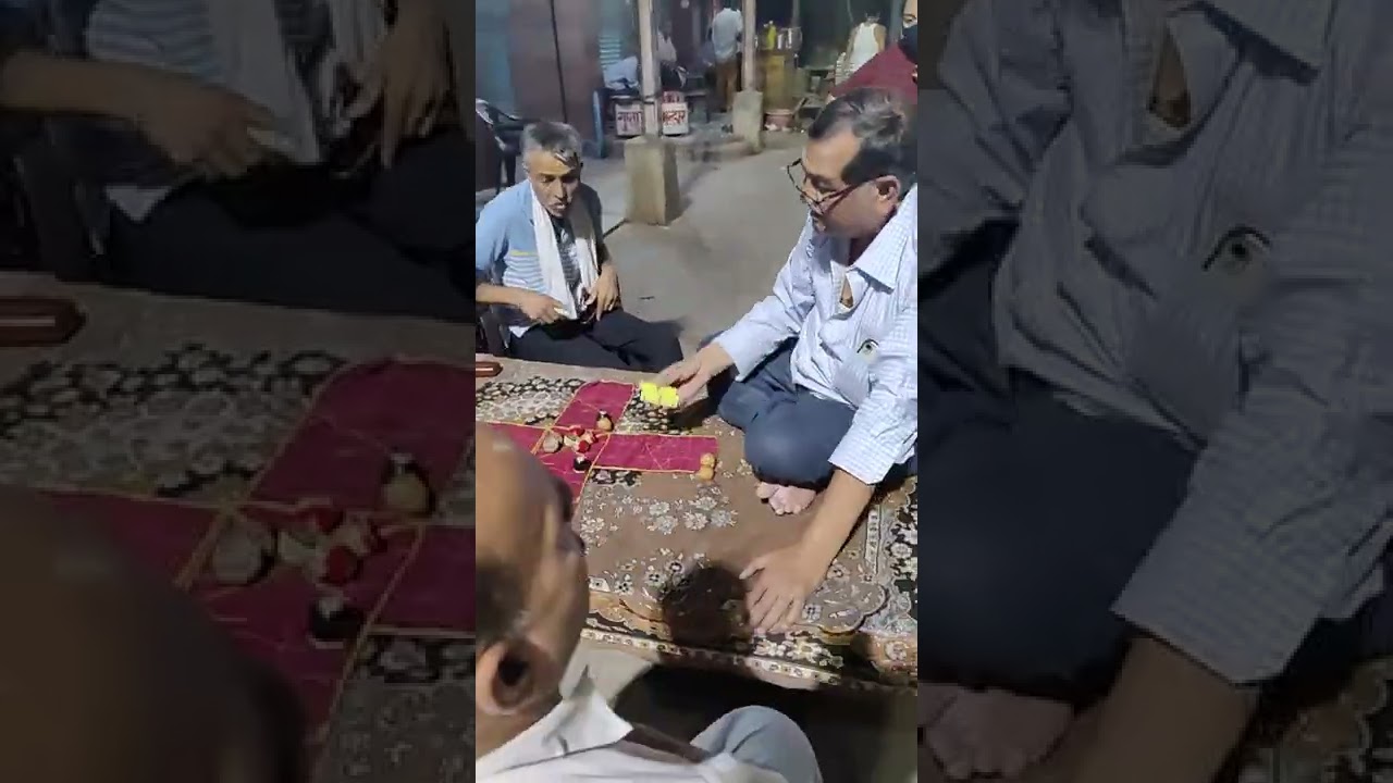 Chaupar | चौसर | Ancient Indian game| People are still enjoying this in mathura