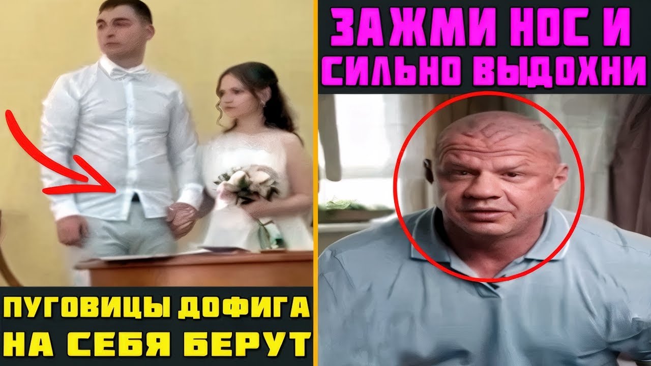 🤯У всех отвисла челюсть! ВСКРЫЛИ ТАЙНИК с УПОРОТЫМИ комментариями. ДЕРЗКИЕ ОТВЕТЫ под ВИДЕО