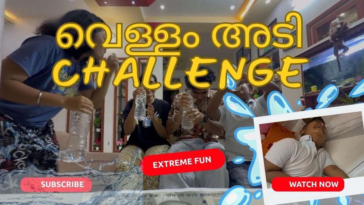 Vellamadi challenge 😁😁😁|foodchallenge|waterchallenge#cousins |funtime