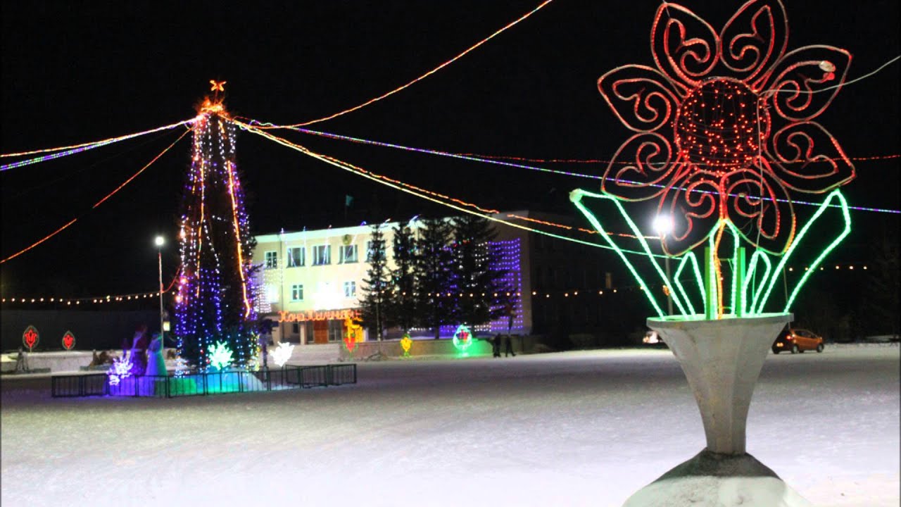 Ночной Макинск 31 декабря