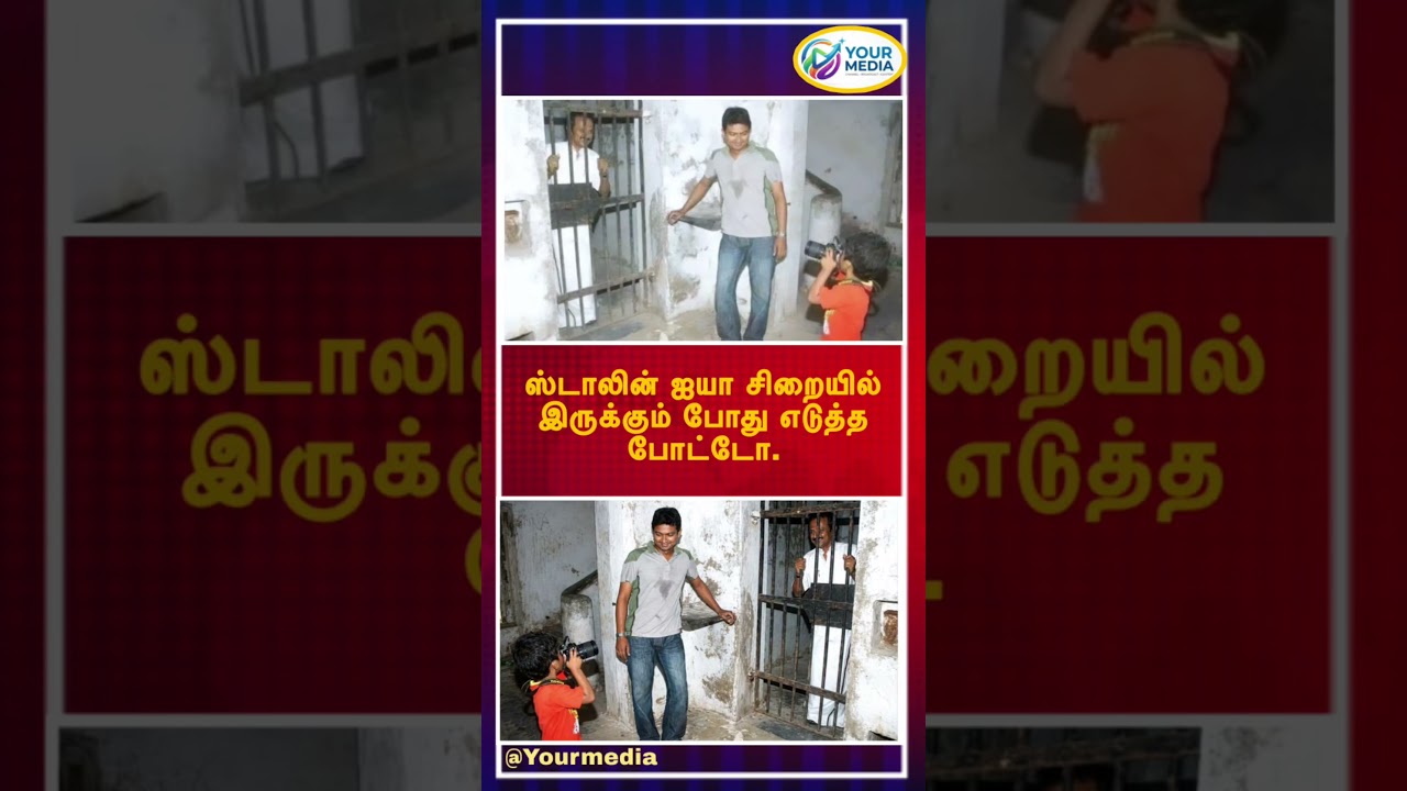 Stalin Appa🥹🖤❤️#dmk#politics#stalin#udhayanidhistalin#mla#cm#news#trending#viral#election#result