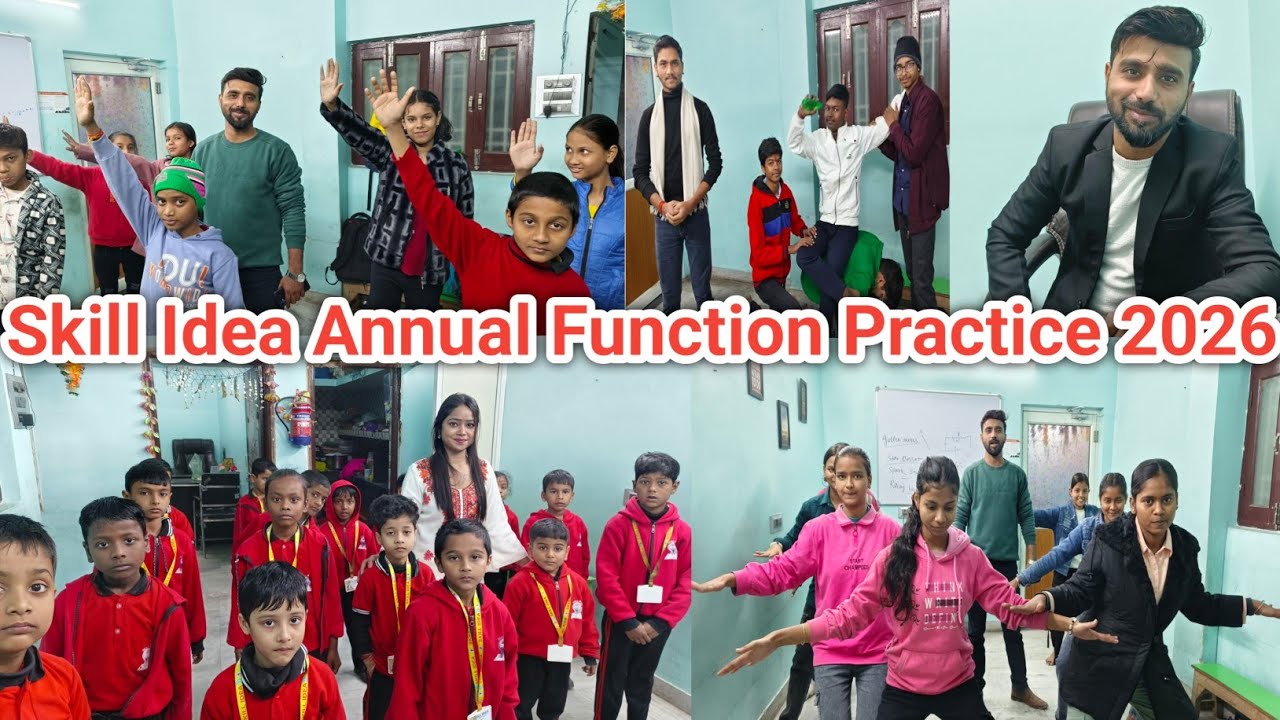 Skill Idea Annual Function Practice 2026 | Skill Idea Annual Function | Skill Idea Patna 
