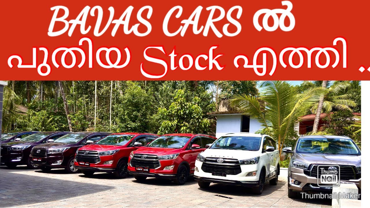 G,V,Z Turing Sport എല്ലാ വേരിയന്റുകളും Ready Stock BAVA Cars Vengara Malappuram 